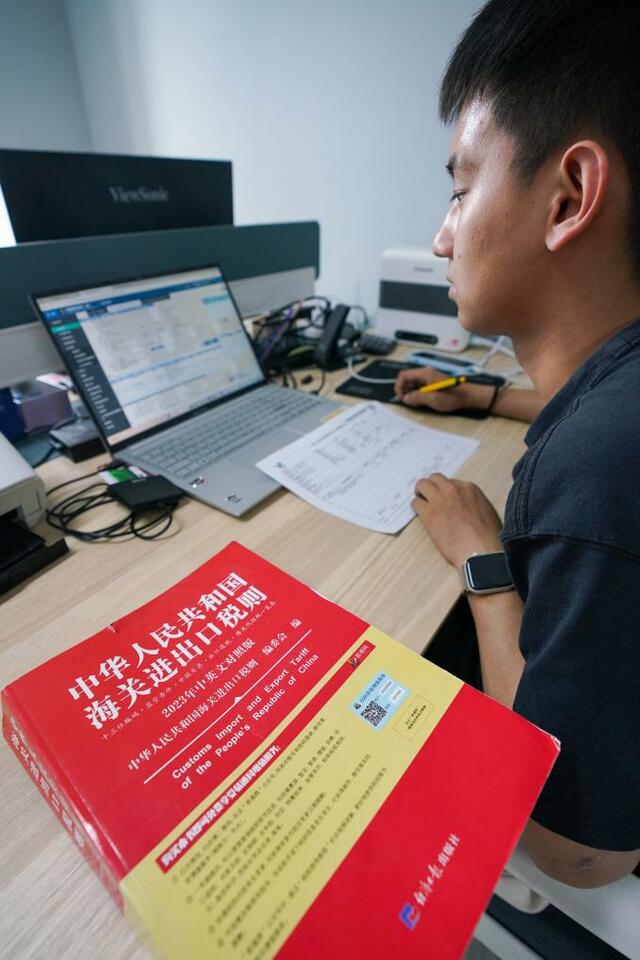 新疆以高水平对外开放打造亚欧黄金通道