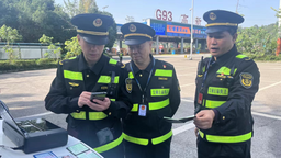 重慶交通執法部門開展中心城區非法營運專項整治行動