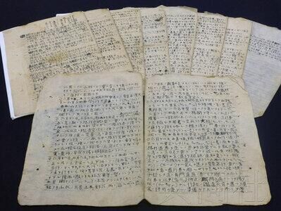 日本僧人河口慧海离藏日记被发现 曾偷渡潜入西藏地区