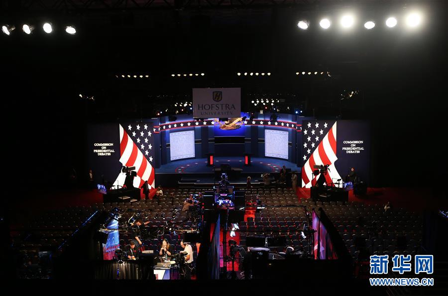 美国总统候选人首场电视辩论开锣