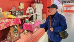 沈阳市和平区新时代文明实践中心正式启动