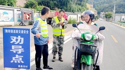 贵州镇远㵲阳镇：多措并举助推道路交通安全工作见行见效