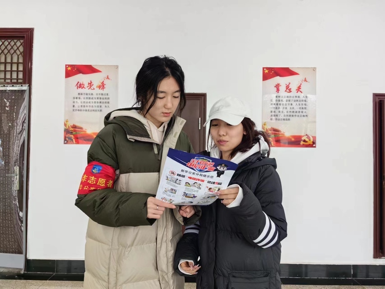 石家庄市新华区举行“筑牢反诈防线 共创平安校园”警校反诈联盟启动仪式_fororder_微信图片_20231214152420