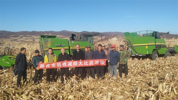 延吉：提升农业机械化水平 助力农业提质增效_fororder_吉林农业