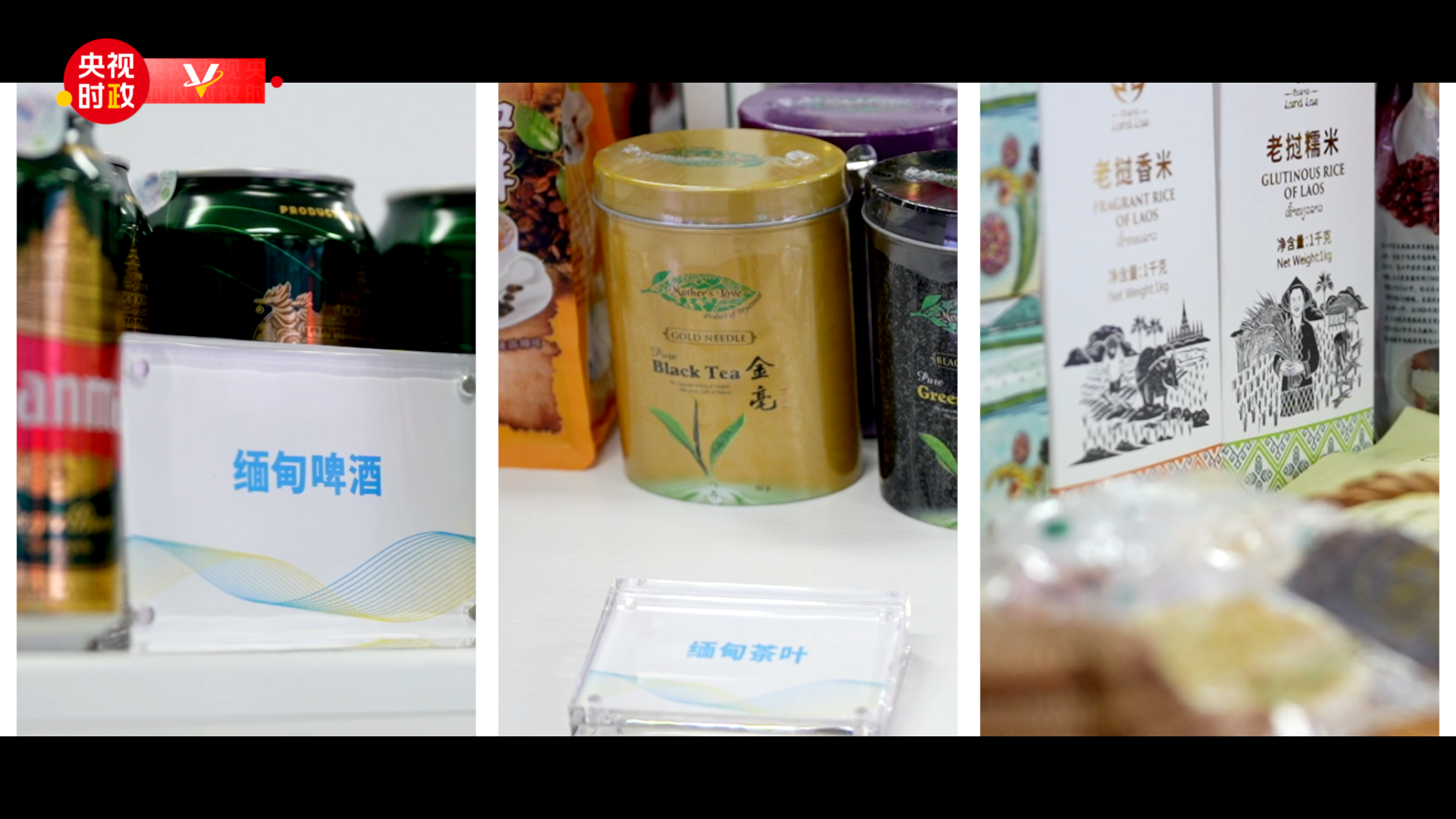 習近平廣西行丨建數字絲路 創無限互聯——走進中國—東盟信息港股份有限公司