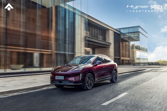 21.39萬-32.99萬 精英家庭首選 昊鉑HT高光上市_fororder_image006