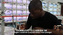 国际青年说｜遇见“一带一路”乐队