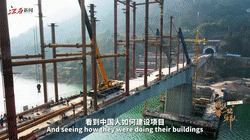 国际青年说｜遇见“一带一路”乐队