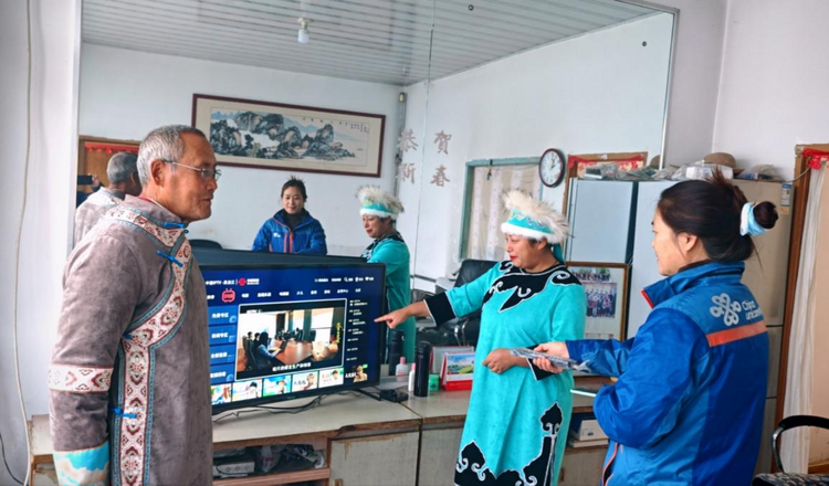 黑龙江联通：助力东北少数民族高质量发展_fororder_图片1