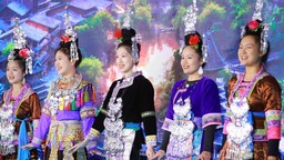 贵州携手知名艺术家开启美学之旅 “多彩宝”文旅IP发布暨贵州美学之旅推介传播活动在京举行