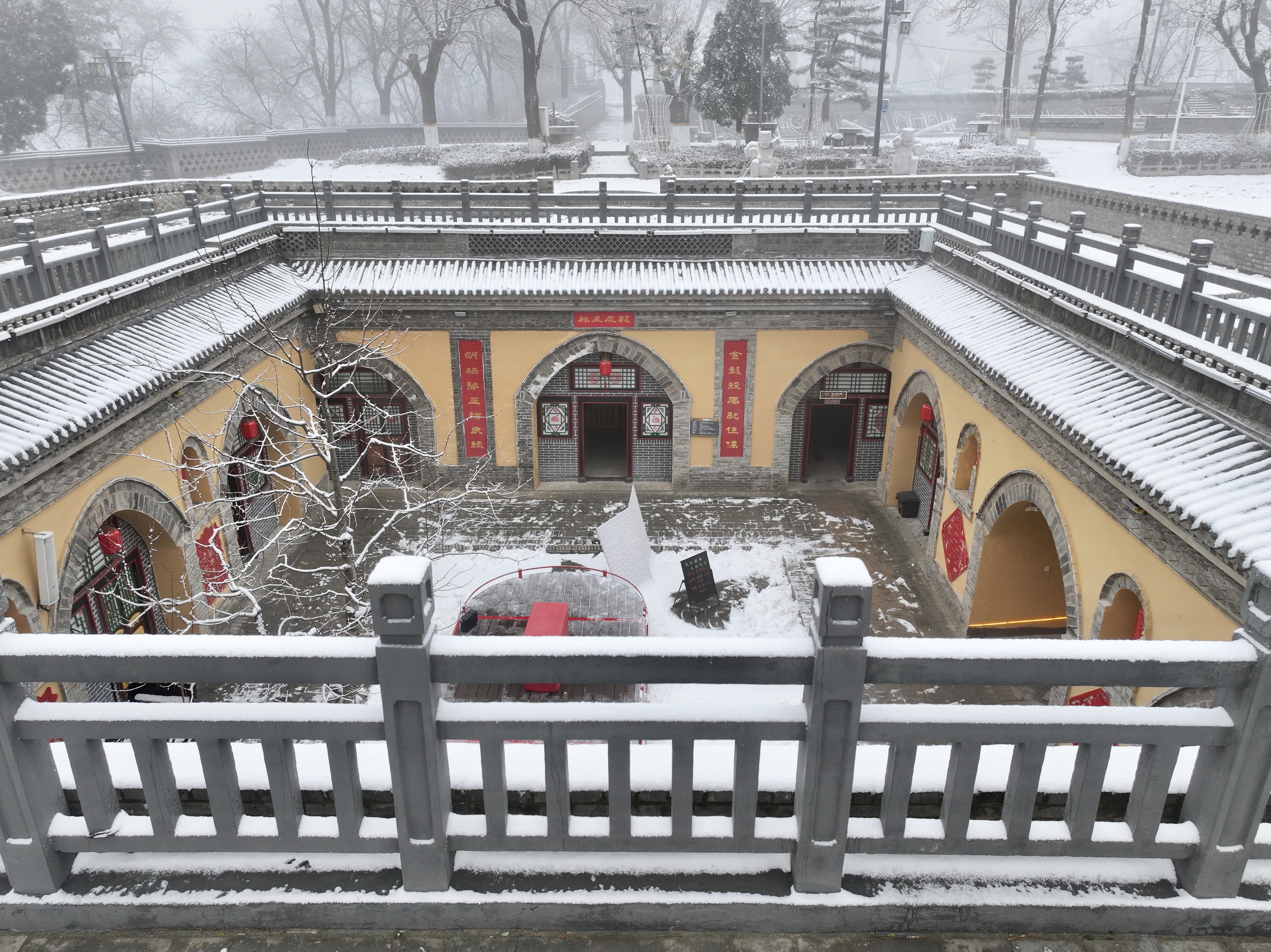 飞雪落成诗 一秒入仙境！雪后河南 美出“天际”