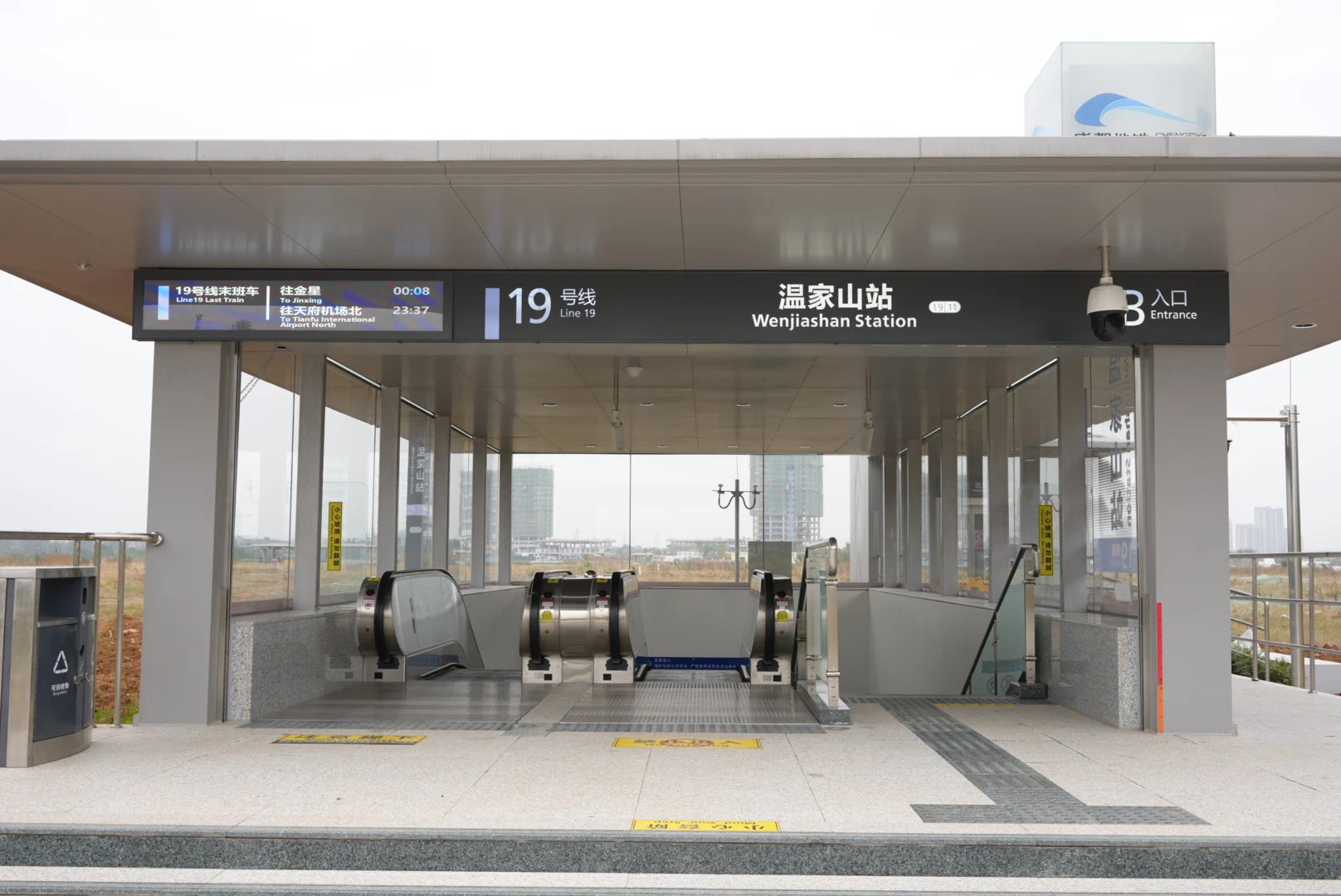 （转载）19号线二期车站今日惊喜亮相 一线一景打造“地下文化走廊”