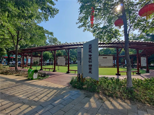 142处口袋公园 装满了荆州街坊的“诗和远方”_fororder_03