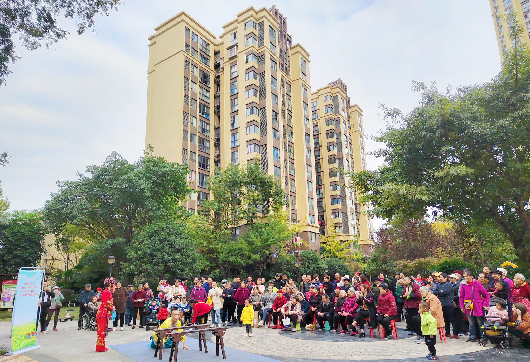 （转载）送戏曲进农村进乡镇 成都居民家门口享川剧“文化大餐”