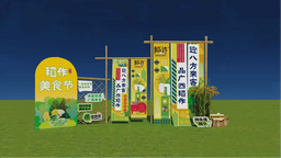 首屆廣西文化旅遊博覽會將於11月18日至20日在南寧舉辦