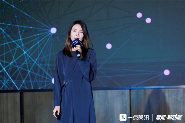 【汽车频道 资讯+移动端资讯】一点资讯CEO金治发布赛博轩辕AI汽车行业垂类大模型