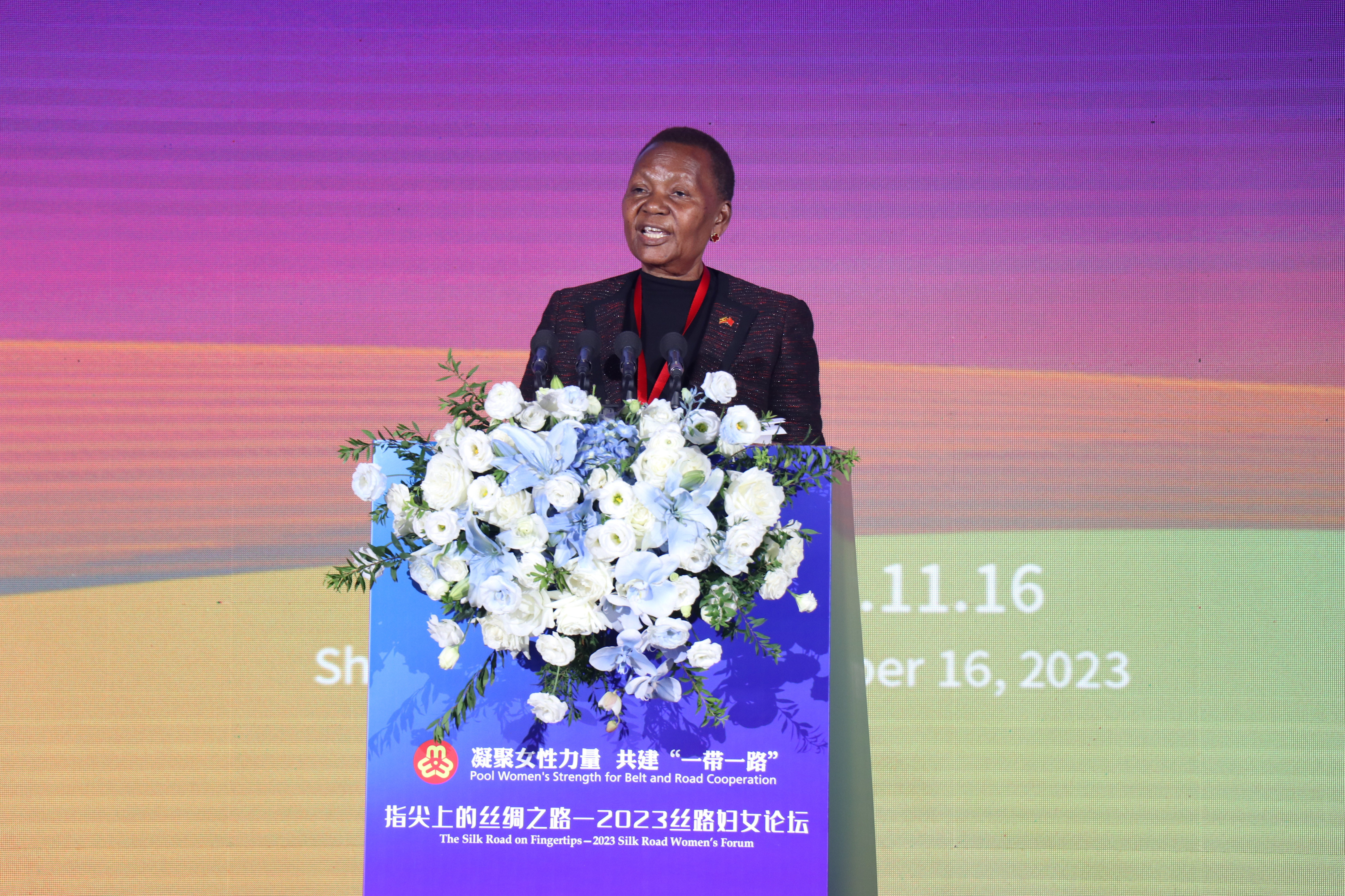 传承丝路情谊 共话女性未来之路_fororder_图片1