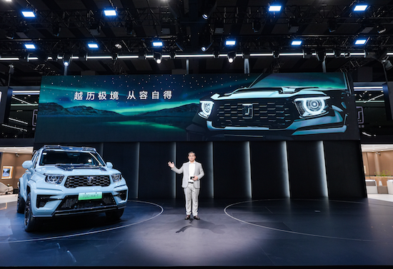 中国品牌独一无二大排量混动 坦克700 Hi4-T首发限定版55秒全部售罄_fororder_image002