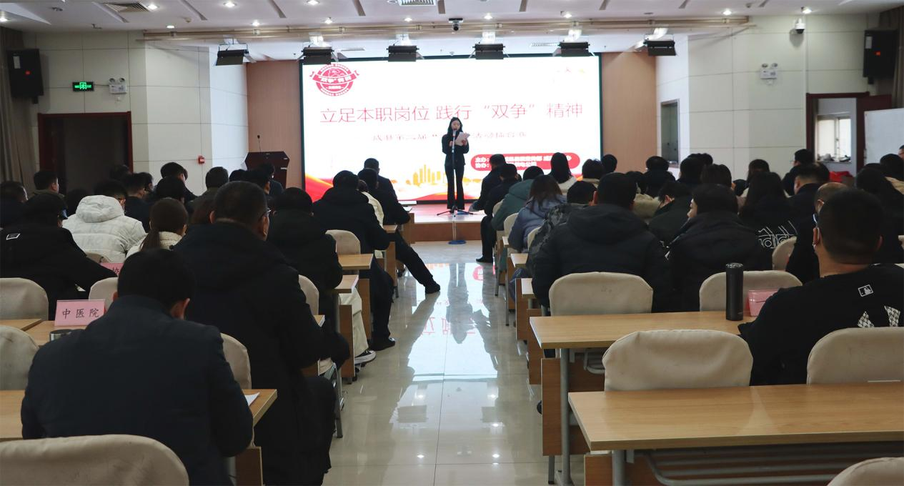 河北威县：擂台赛助力“双争”见实效_fororder_图片1