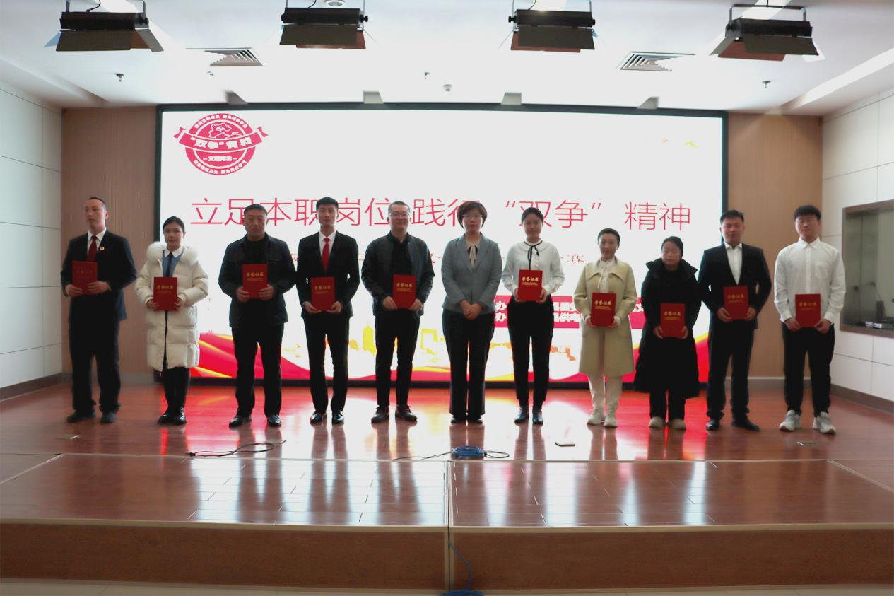 河北威县：擂台赛助力“双争”见实效_fororder_图片5