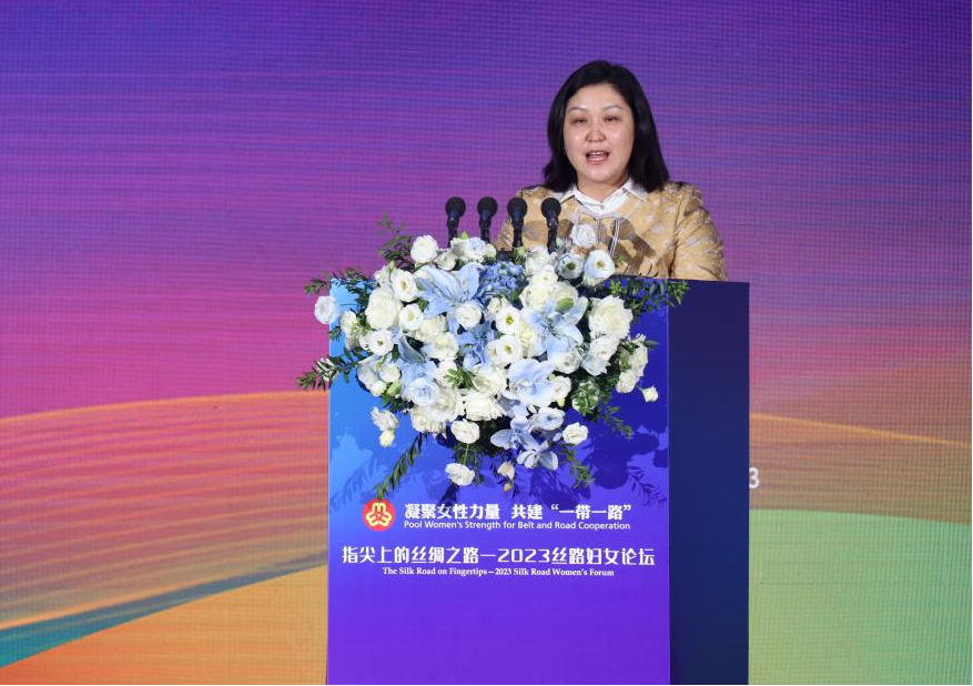 指尖上的丝绸之路——2023丝路妇女论坛在西安举办_fororder_图片4