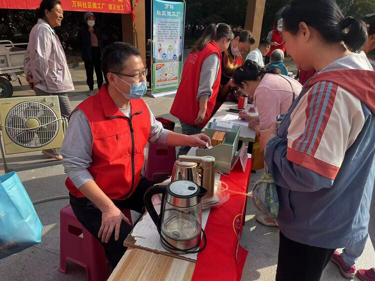 石家庄市新华区：小社助困 精准惠民暖人心_fororder_微信图片_20231117163219