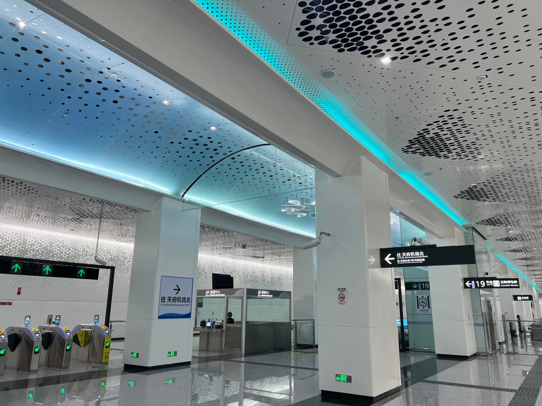 （转载）19号线二期车站今日惊喜亮相 一线一景打造“地下文化走廊”