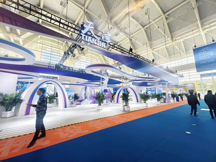 400余家龙头企业参与 2023天津国际航运产业博览会开幕_fororder_3