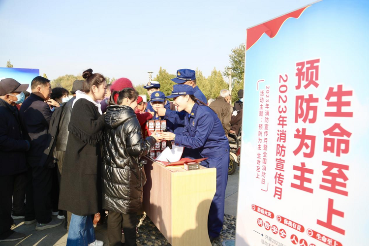 河北东光：“119”消防宣传月活动启动_fororder_图片11