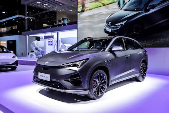 廣州車展現家車天花板?極狐汽車阿爾法T5全球首秀引圍觀_fororder_image002