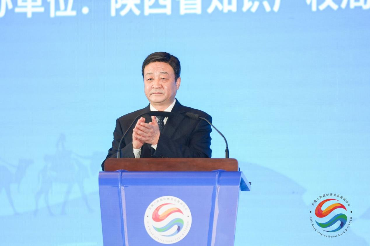 第七届丝绸之路国际博览会“一带一路”共建国家（地区）知识产权合作论坛在西安举办_fororder_图片2