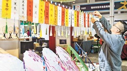 重慶國際文化産業博覽會暨巴渝文化傳承發展名品展開幕