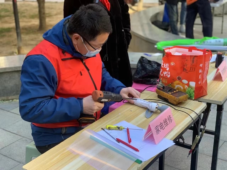 石家庄市新华区：小社助困 精准惠民暖人心_fororder_微信图片_20231117163211