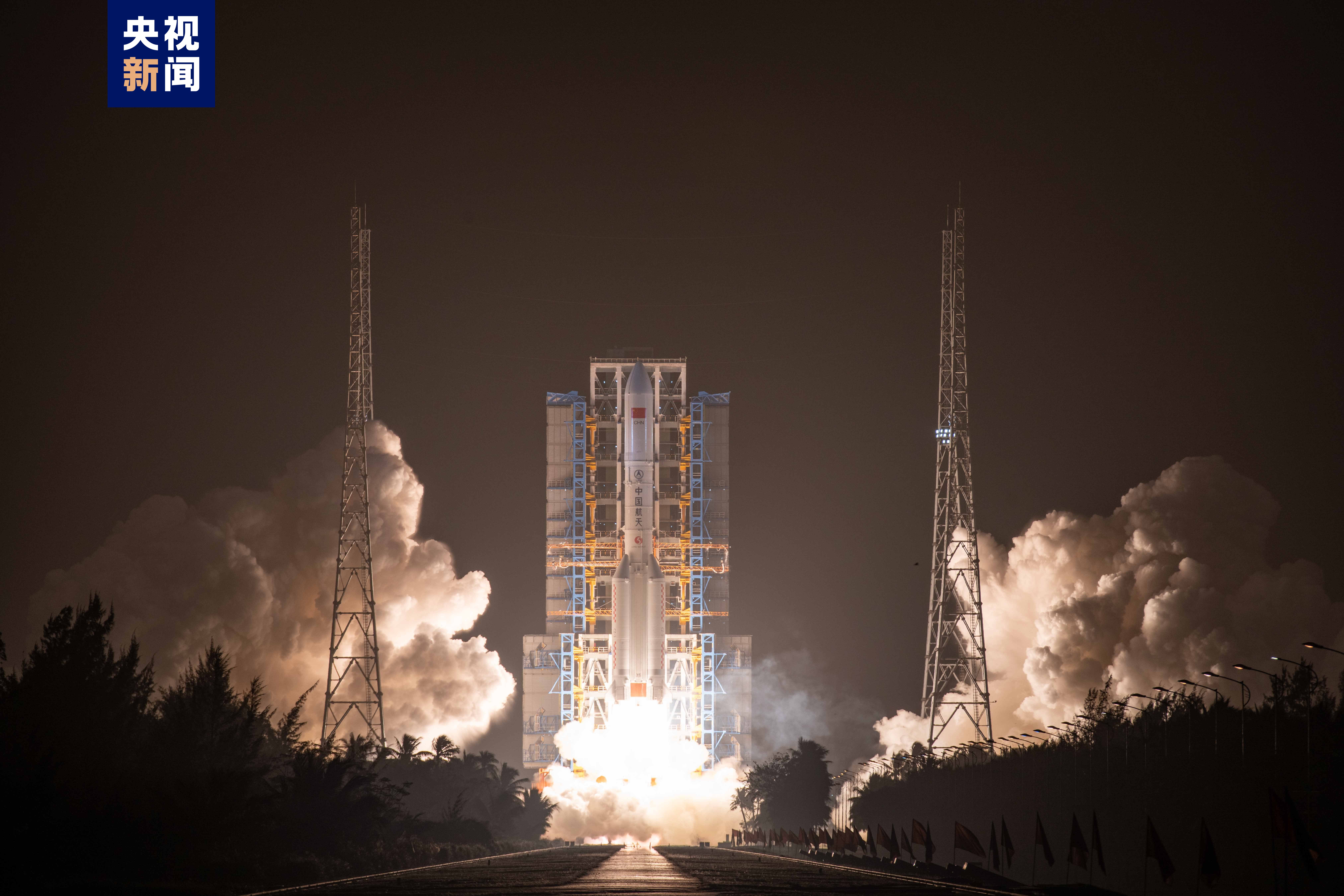 我国成功发射遥感四十一号卫星