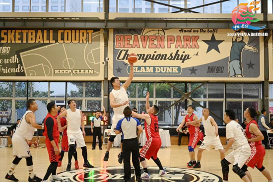 讓籃球成為紐帶 2023年第39屆全球華人籃球邀請賽在貴州貴陽舉辦_fororder_籃球1