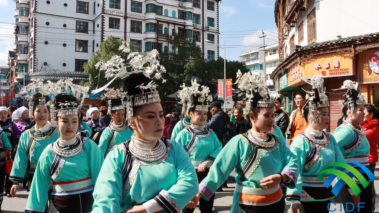 Compartir la fiesta de la cultura de etnia miao: Se inauguró el Año Nuevo de Etnia Miao y el Festival Guzang de Leishan de China_fororder_微信圖片_20231117110250