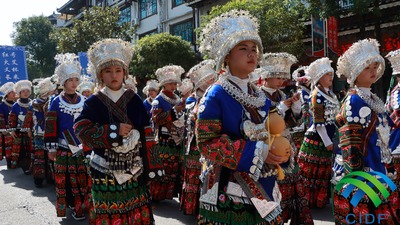 Compartir la fiesta de la cultura de etnia miao: Se inauguró el Año Nuevo de Etnia Miao y el Festival Guzang de Leishan de China