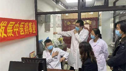 进基层 出“利剑” 沈阳市沈河区中医院医联体为百姓健康搭台