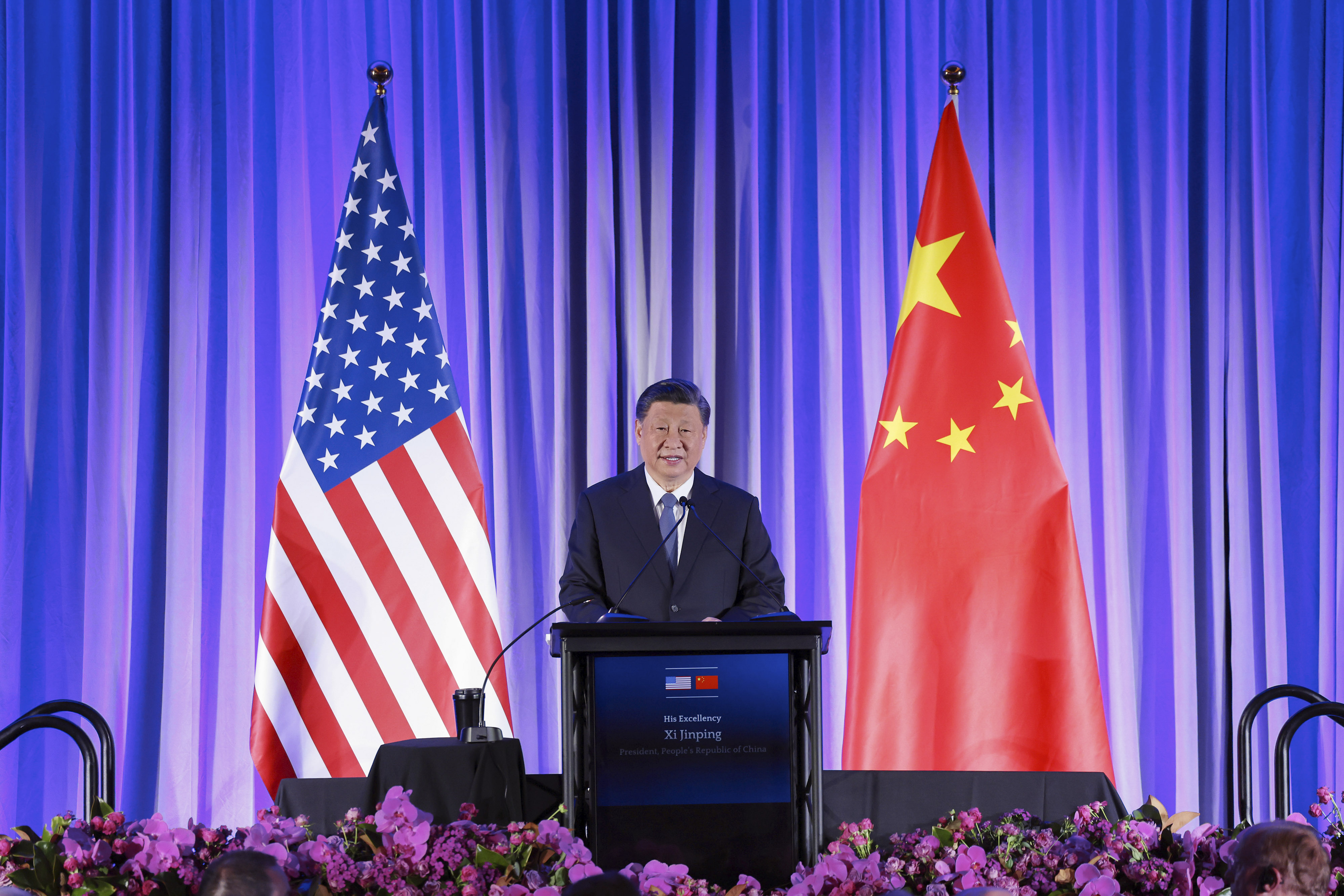 外交部：中美元首视频会晤达成两项原则共识_凤凰网视频_凤凰网