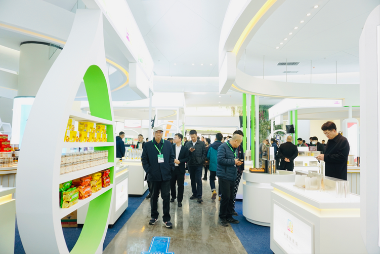 中国（渭南）第三届酵素与健康产品博览会在渭南高新区开幕_fororder_图片2