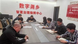 保定市蓮池區：推廣“楓橋經驗” 助力基層治理
