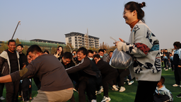 滄州經濟開發區興業路小學舉辦隊形展示暨親子運動會
