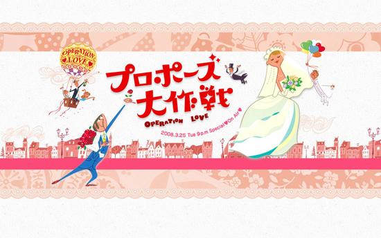 有吻戲粉絲炸了！張藝興鞠婧祎演"求婚大作戰"