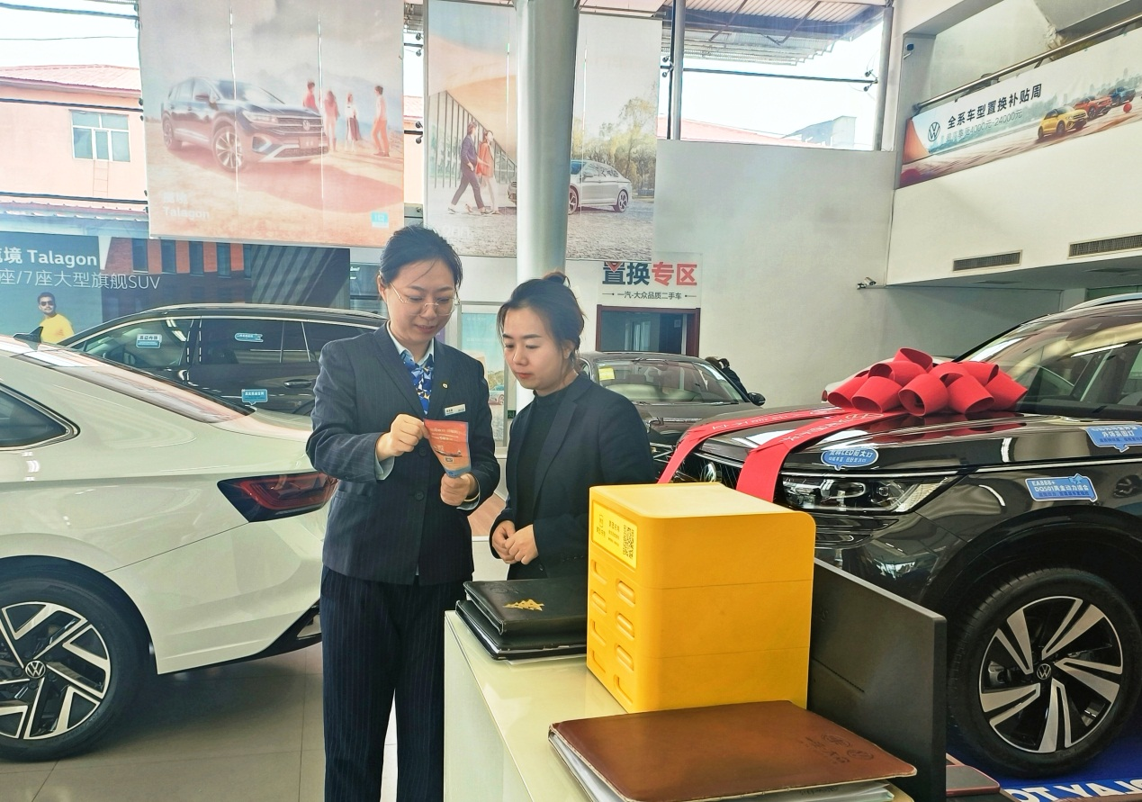 圖片默認標題_fororder_圖片11