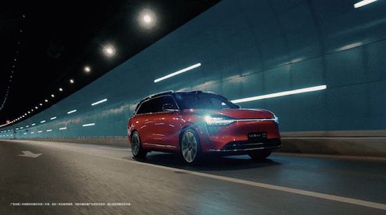 全身布满华为赋予的科技武装 详解问界M9_fororder_image002