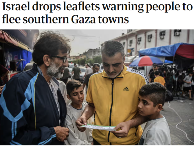 以军称将“很快”在加沙地带南部开展地面行动 当地民众生存环境恶劣