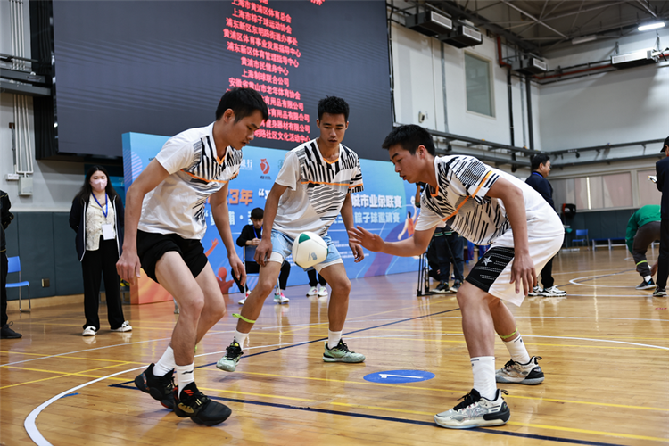 2023年上海城市业余联赛长三角粽子球邀请赛成功举行