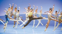 交響芭蕾《歡樂頌·星海璀璨》 220人芭蕾舞臺上演繹“貝九”
