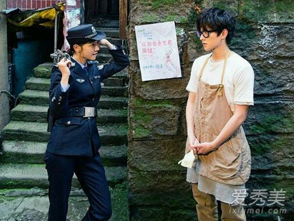 白百何柳岩张天爱 《从你的全世界路过》女主发型PK