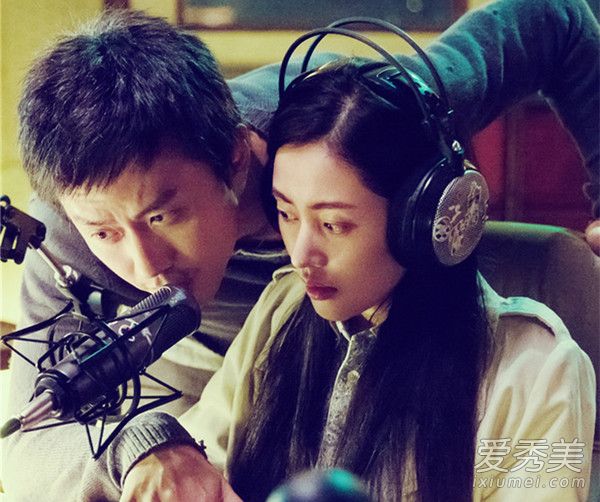 白百何柳岩张天爱 《从你的全世界路过》女主发型PK